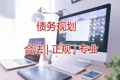 网友借款未还的处理方法